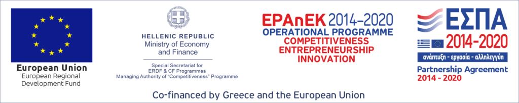 Logos of European and Greek cooperation and development programs for the 2014-2020 period, featuring the European Union flag and details of the co-financing by Greece and the EU