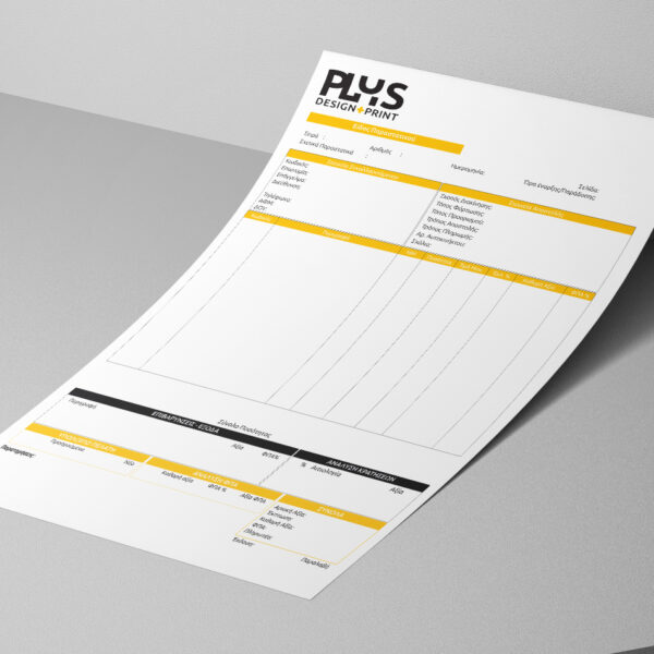 invoice